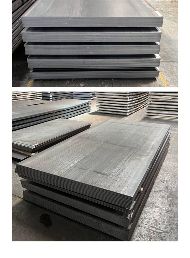 黄石港1050考登钢板